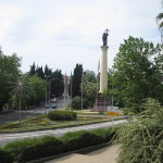 Платановая аллея, центр Платановая аллея, центр