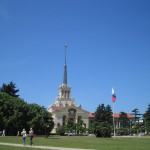 Морской порт